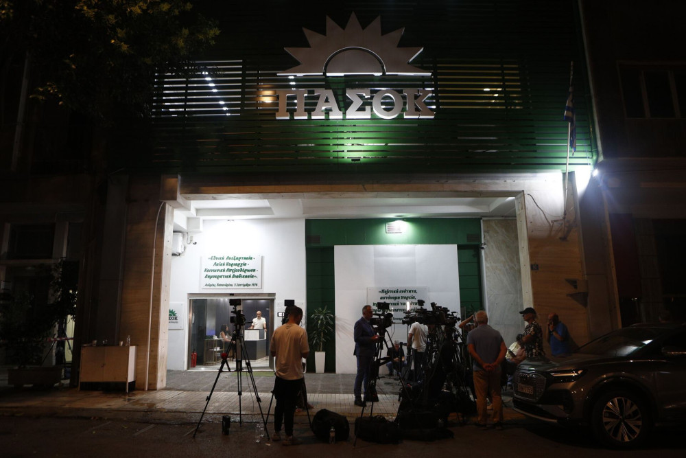 Στο ΠΑΣΟΚ δίνουν αντιμητσοτακικές… εξετάσεις: η καραμέλα των δήθεν προοδευτικών