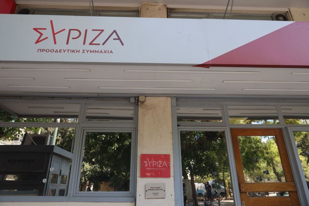 ΣΥΡΙΖΑ: αποπροσανατολισμός και υπερβολές γύρω από τον ΟΠΕΚΕΠΕ