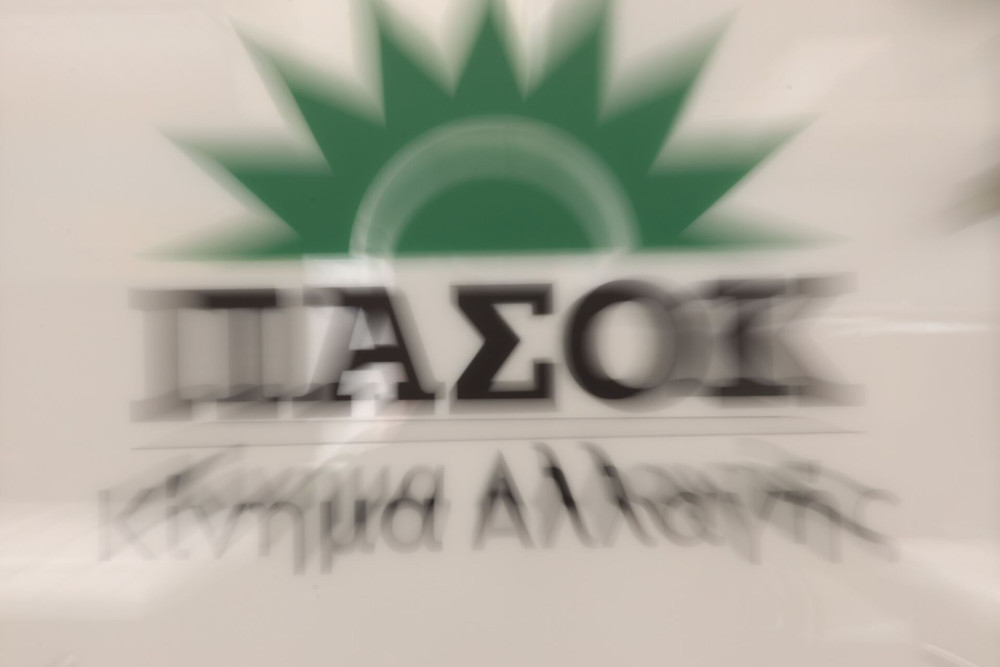Πυρά στελεχών Αχαΐας προς Νίκο Ανδρουλάκη: «Περιμέναμε διόρθωση πορείας, αλλά δεν συνέβη»