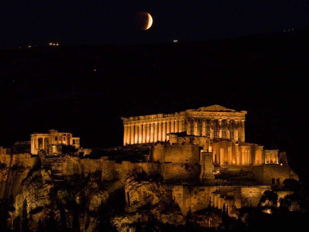 Απόψε η μερική έκλειψη ηλίου - Πώς  θα δείτε το φαινόμενο live