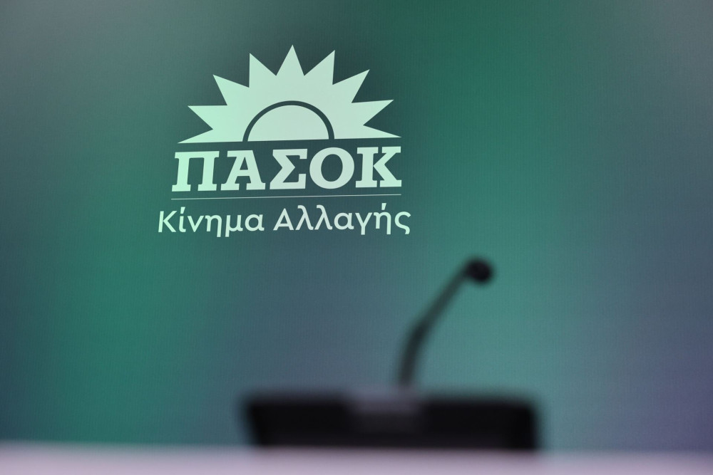 Ο κραταιός Νικόλας που χάθηκε στη λίμνη Κάρλα