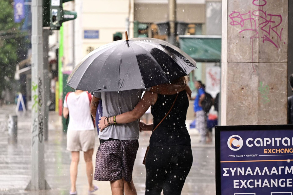 Σφοδρή κακοκαιρία από αύριο με ισχυρές καταιγίδες - Κόκκινος συναγερμός σε Αττική και 8 περιφέρειες