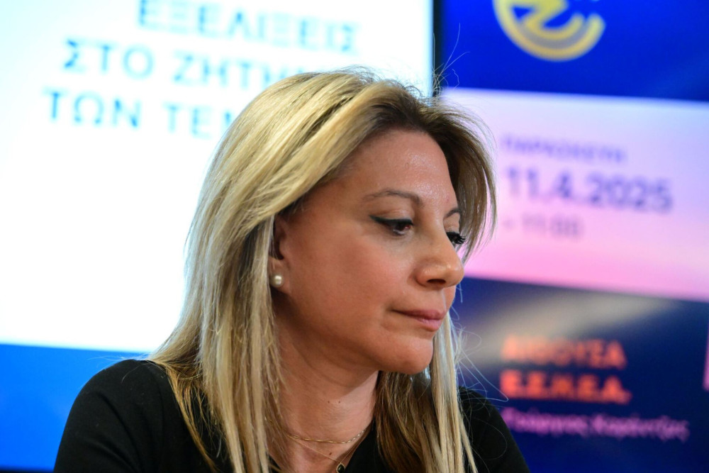 Η αβληχρός μνήμη για τις αμβλώσεις