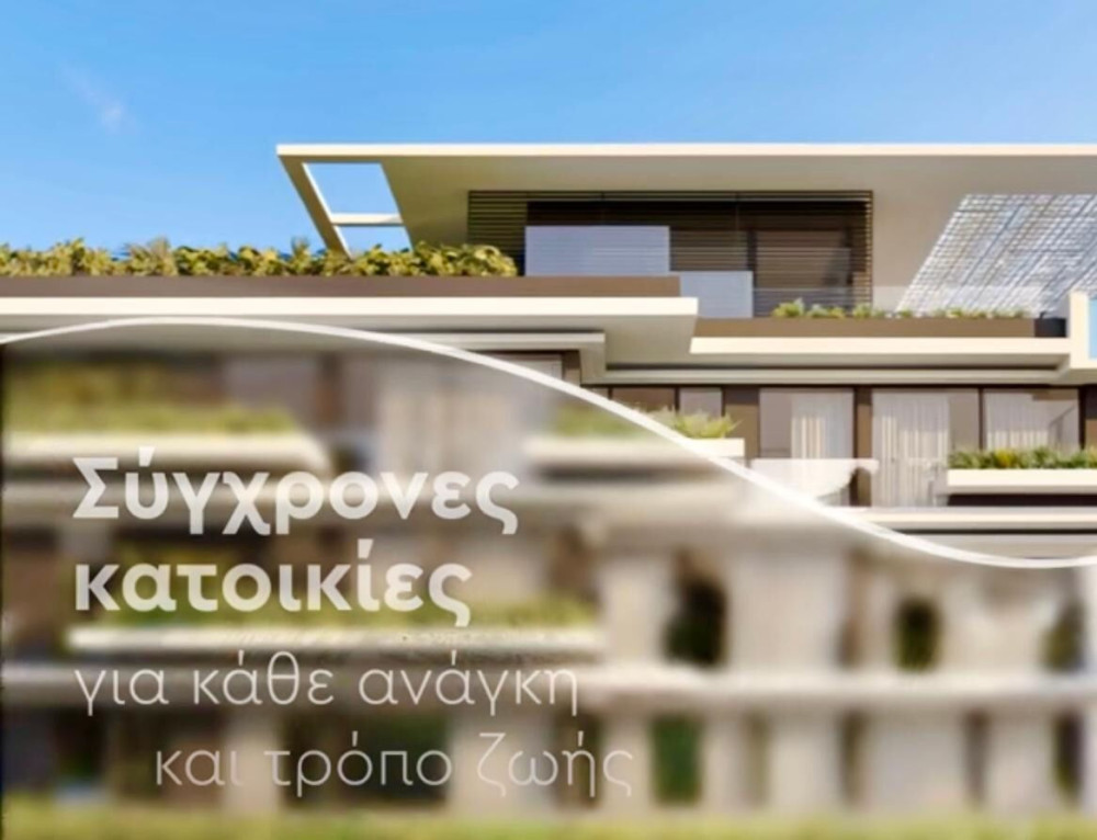 Ελληνικό: 17.000 ενδιαφερόμενοι αγοραστές από 110 χώρες - Ποιοι αγοράζουν και γιατί