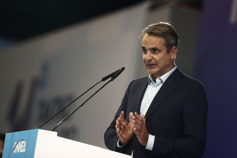 Ο Κυριάκος Μητσοτάκης στη συνάντηση του Ευρωπαϊκού Λαϊκού Κόμματος (video)