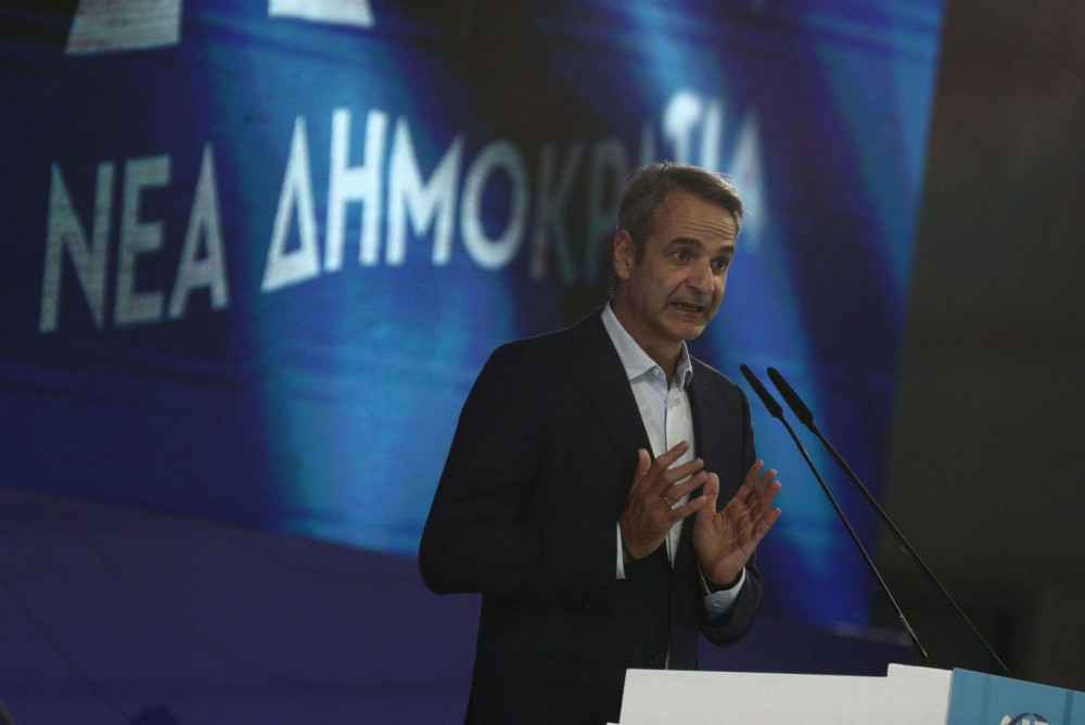 52 χρόνια ΟΝΝΕΔ: το επετειακό βίντεο που άνοιξε την 4η Τακτική Σύνοδο της Κεντρικής Επιτροπής