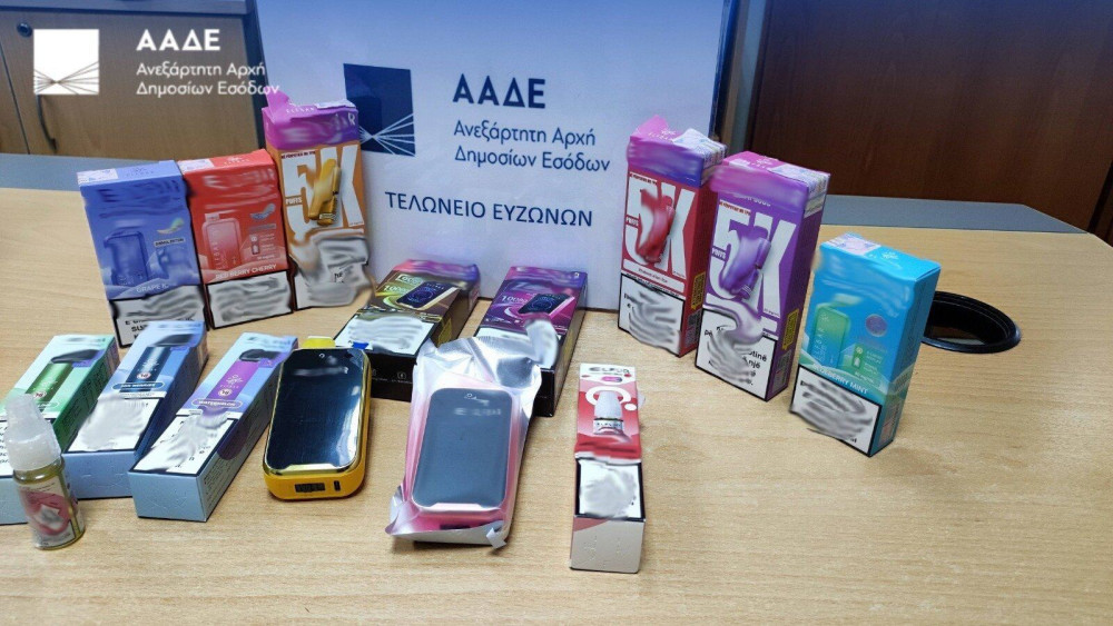 Λαθραία είδη ατμίσματος: η μεγαλύτερη κατάσχεση από την ΑΑΔΕ
