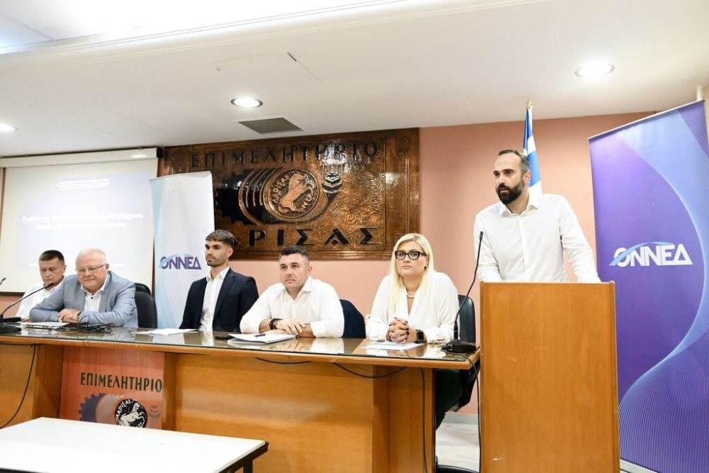 Προσυνέδριο ΟΝΝΕΔ στη Λάρισα: «Τεχνητή Νοημοσύνη και Νέες Τεχνολογίες» (photos)