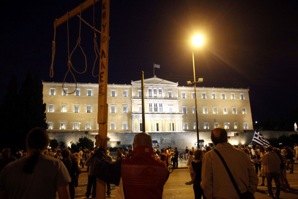 Η χώρα δεν θα παραδοθεί ξανά στις δυνάμεις του χάους