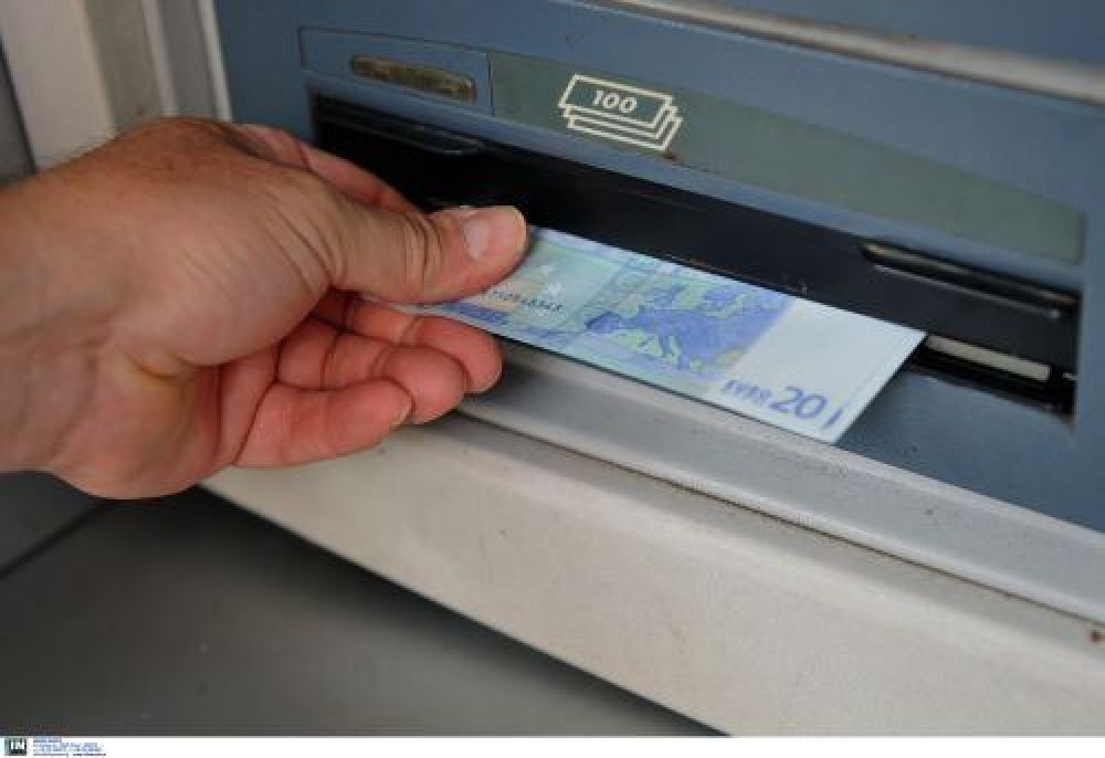 Ο «χάρτης» των πληρωμών από τον e-ΕΦΚΑ και τη ΔΥΠΑ έως τις 24 Απριλίου - Ποιοι δικαιούχοι πληρώνονται και πότε