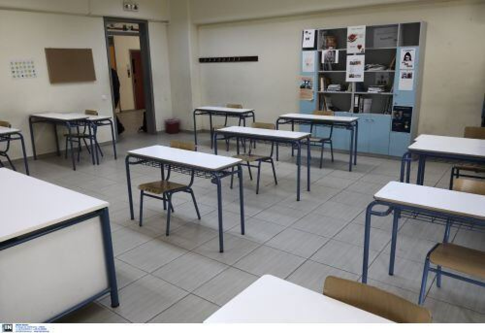 «Μαριέττα Γιαννάκου»: ανακαίνιση σε πάνω από διακόσια σχολεία προβλέπει η β' φάση του προγράμματος