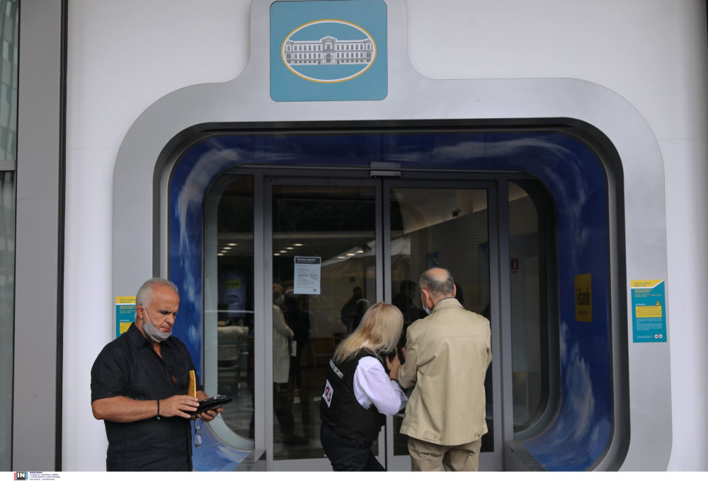 Η Εθνική Τράπεζα «χαρτογραφεί» το μέλλον των νησιών - Επενδύσεις 35 δισ. ευρώ για βιώσιμη τουριστική ανάπτυξη