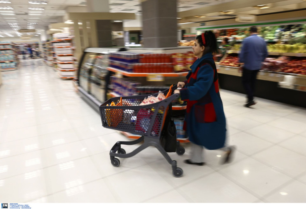 ΙΕΛΚΑ: Φθηνότερο το ελληνικό καλάθι στα σούπερ μάρκετ σε σχέση με άλλες χώρες