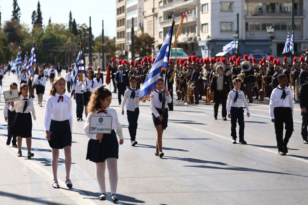 28η Οκτωβρίου: Ποιοι δρόμοι θα κλείσουν σε Αθήνα και Πειραιά λόγω μαθητικών παρελάσεων