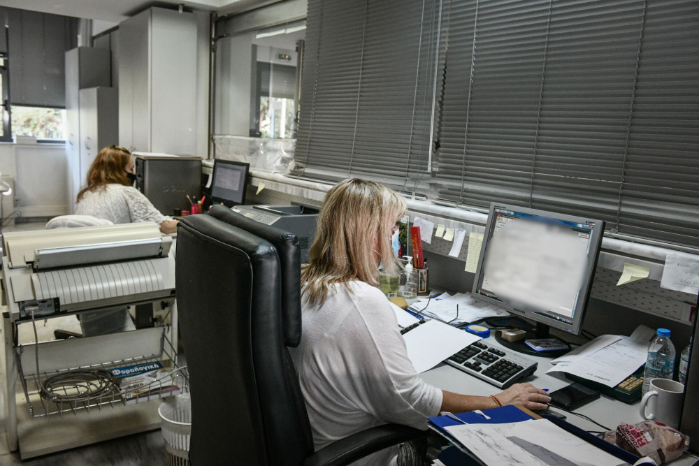 Πόθεν Έσχες 2025: πότε εκπνέει η προθεσμία υποβολής