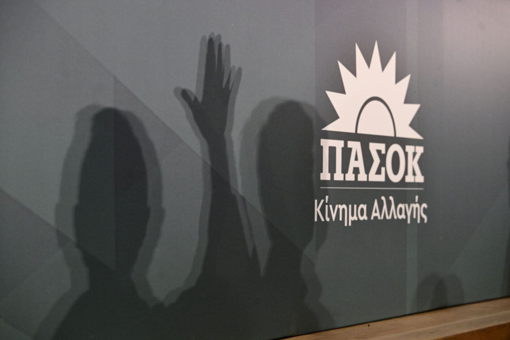Το ΠΑΣΟΚ πρέπει να πει με ποια κόμματα θα συμπορευθεί