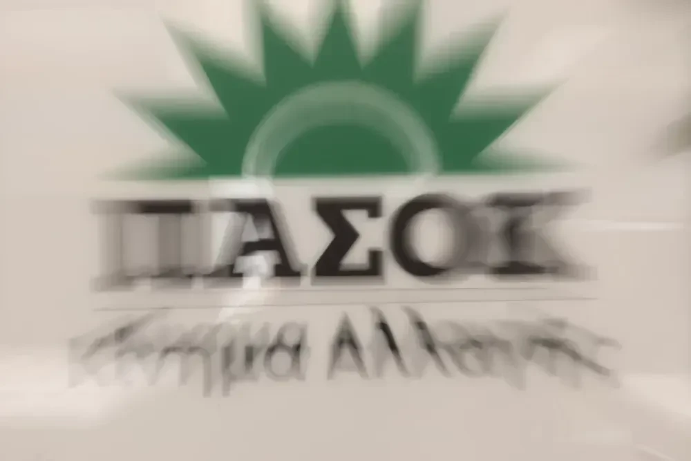 Μπάχαλο στο ΠΑΣΟΚ με τη… διεύρυνση: εσωστρέφεια, αντιδράσεις και διαψεύσεις