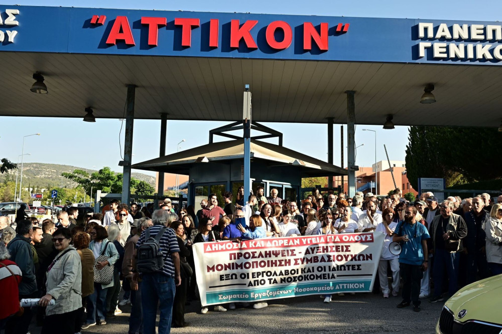 Αντιπολίτευση στους ογκολογικούς ασθενείς: όταν το βαρέλι δεν έχει πάτο