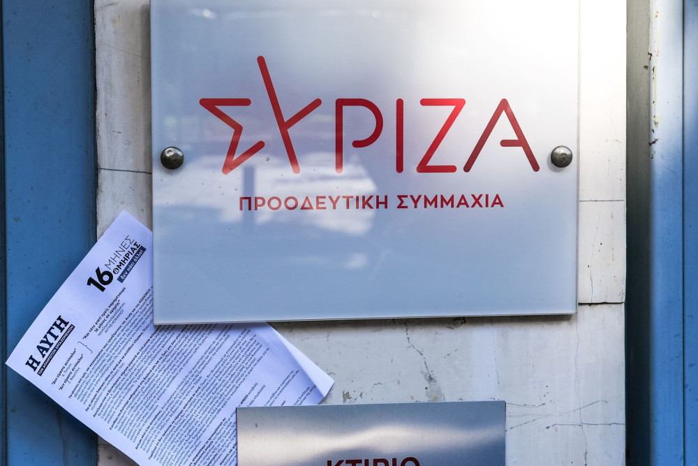 Βαράει διάλυση ο ΣΥΡΙΖΑ - Ποιοι βουλευτές περιμένουν ένα νεύμα από τον άχαστο Τσίπρα