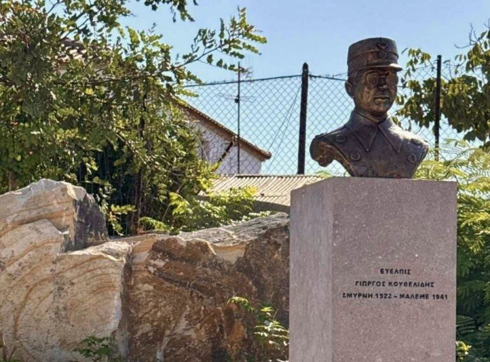 Μυτιλήνη: η Λέσβος τιμά τον ήρωα του 1940 Γιώργο Κουβελίδη
