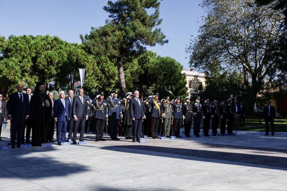 Οι άφαντοι των Επετείων