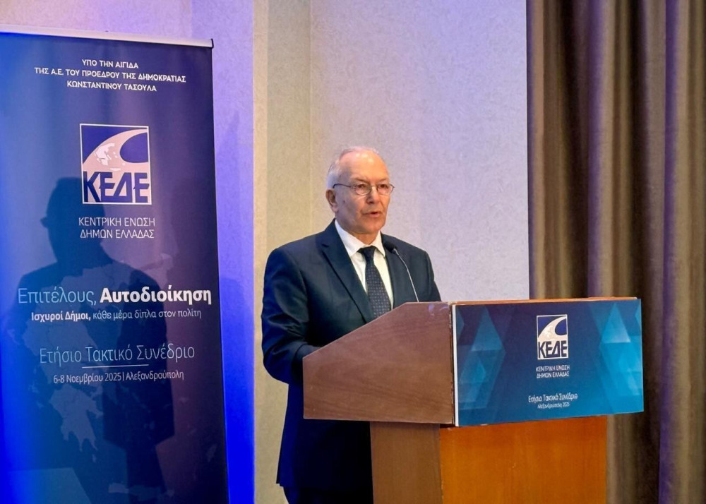 Γκίκας: 26 εκατ. ευρώ θα καταβληθούν για το Μεταφορικό Ισοδύναμο επιβατών και επιχειρήσεων  (photos)