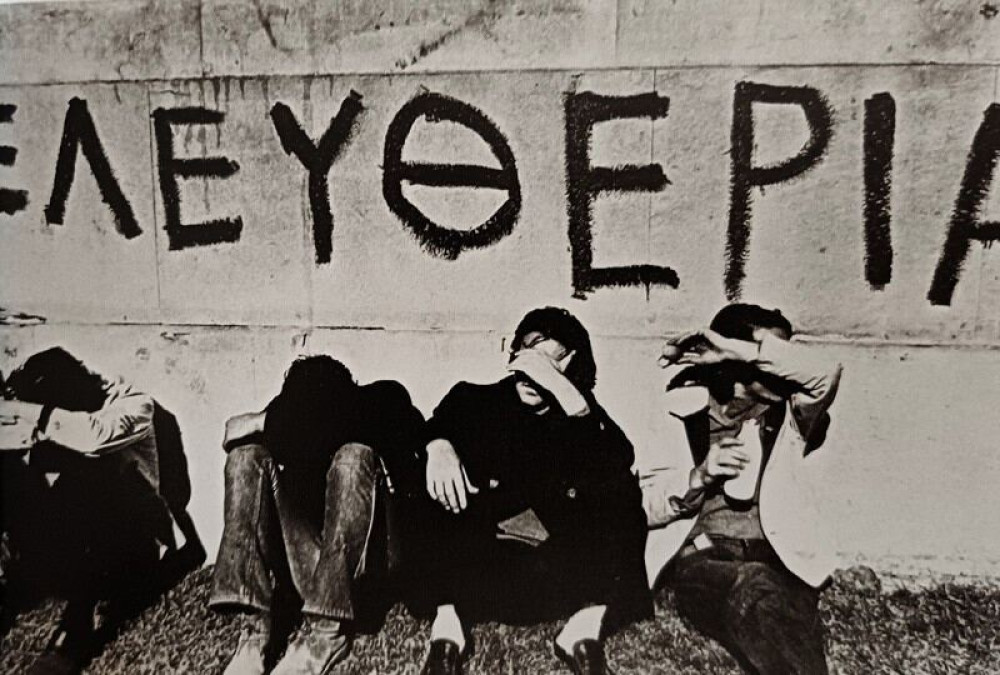 Φόρος τιμής στην «ανώνυμη» γενιά του Πολυτεχνείου, που δεν διεκδίκησε εύσημα