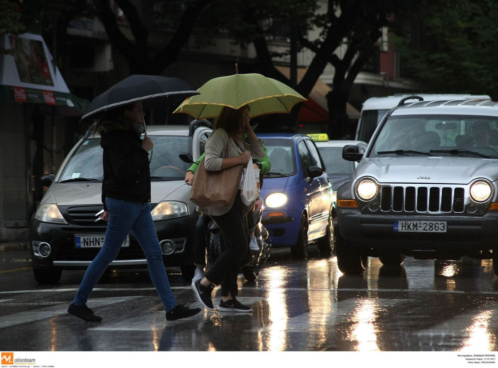 Ο καιρός αγριεύει ξανά - Ισχυρές βροχές, κεραυνοί και πτώση θερμοκρασίας έως τις 10/11
