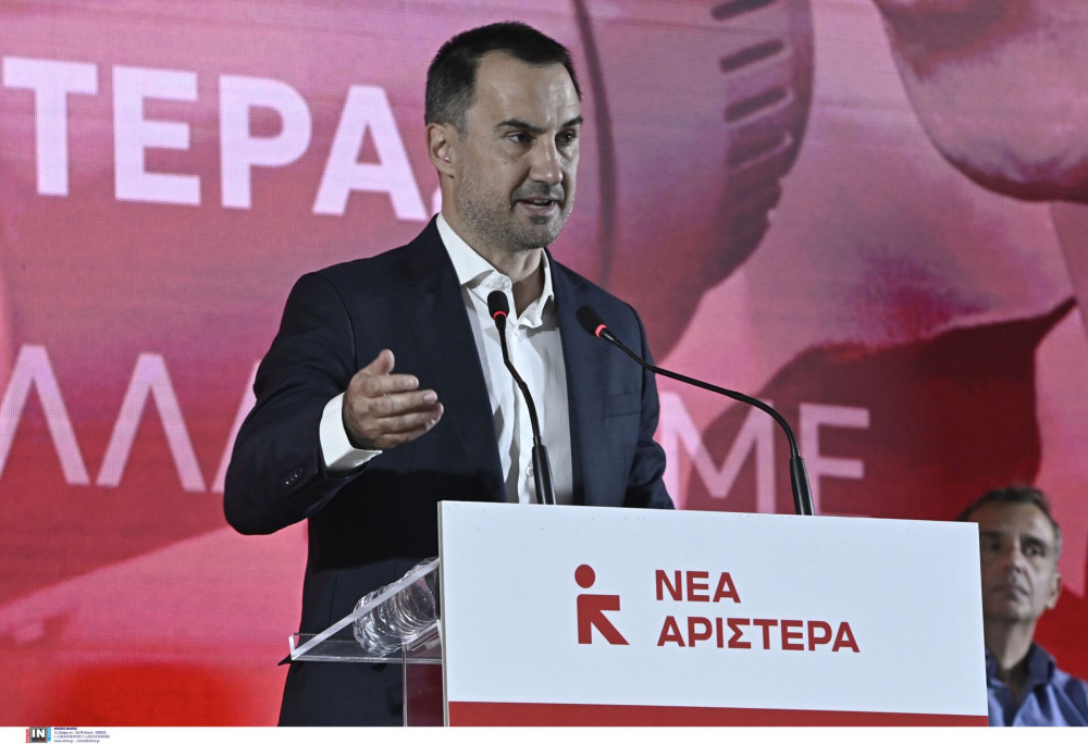 Στα πρόθυρα διάσπασης η Νέα Αριστερά - Ο Χαρίτσης επιμένει στο εσωκομματικό δημοψήφισμα