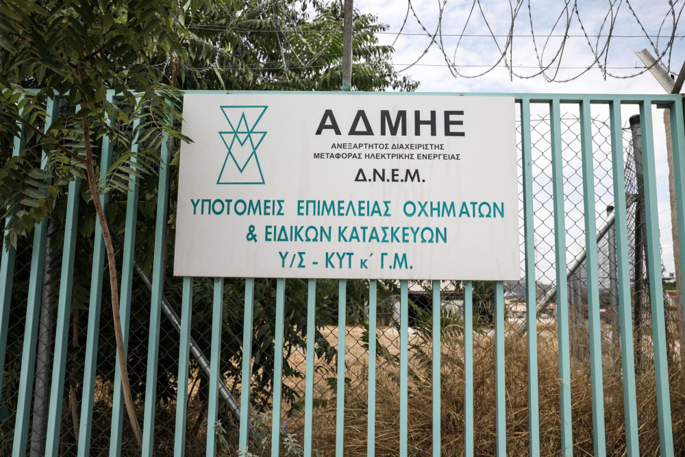 Ο ΑΔΜΗΕ θωρακίζει τη βόρεια Ελλάδα - Σταδιακή κατάργηση των εναερίων γραμμών υψηλής τάσης