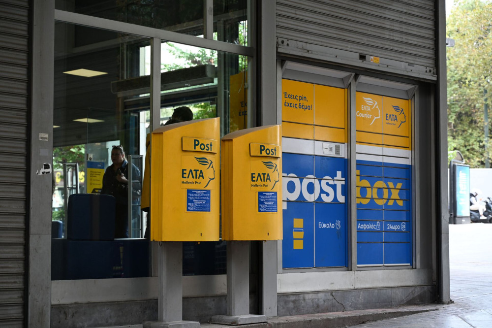 Κυβερνητικές πηγές για ΕΛΤΑ: Ο ΣΥΡΙΖΑ μεταβίβασε όλες τις μετοχές στο Υπερταμείο