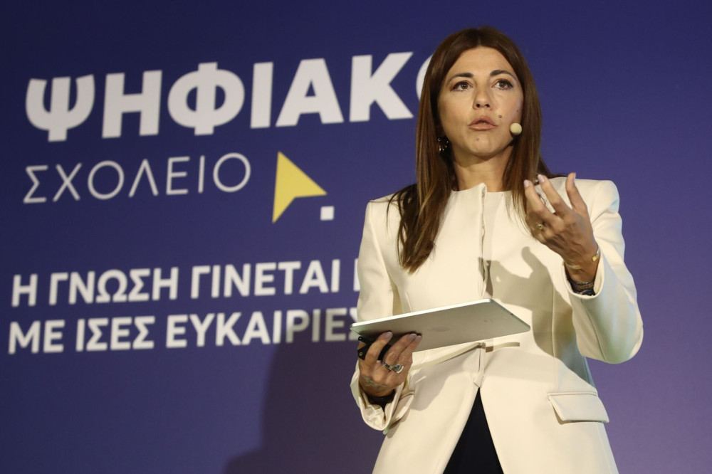 Ζαχαράκη: Από την κιμωλία στην ψηφιακή εμπειρία - Το σχολείο της νέας εποχής προσφέρει ίσες ευκαιρίες