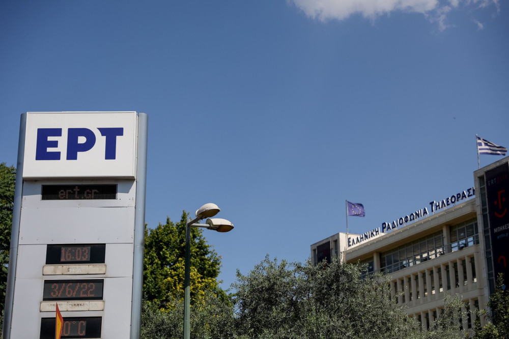 Μαρινάκης: Θωρακίζεται και ενισχύεται η ΕΡΤ - Την Πέμπτη στην Ολομέλεια το νομοσχέδιο