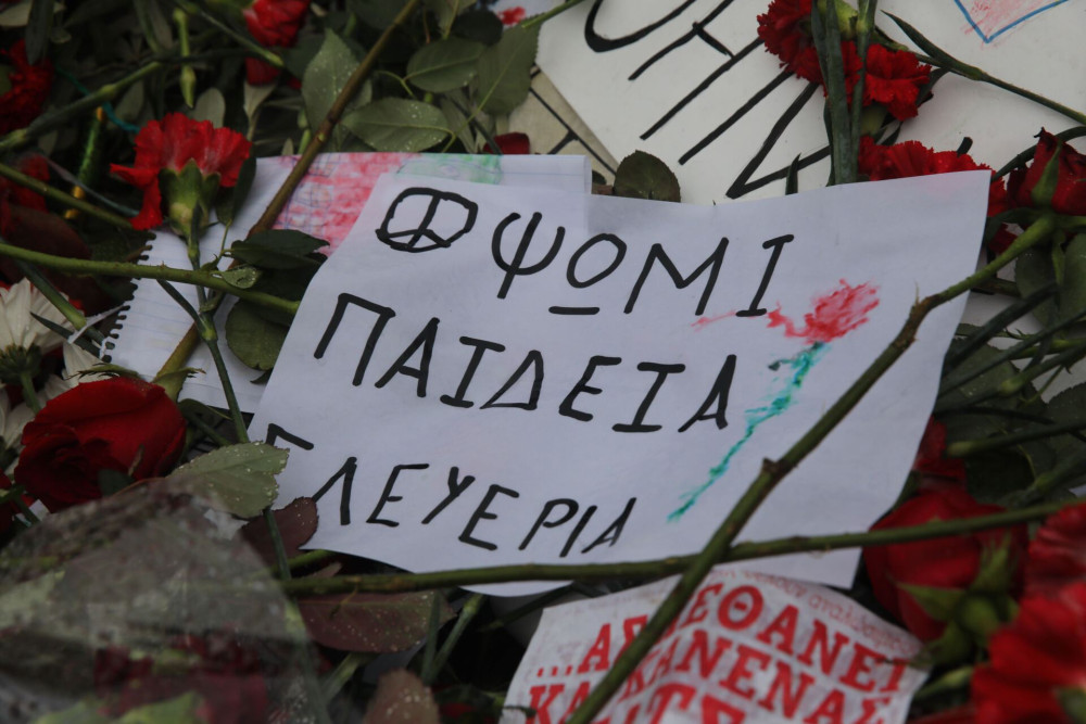 Σαν σήμερα το 1973, η Ελλάδα είπε «Ψωμί - Παιδεία - Ελευθερία»