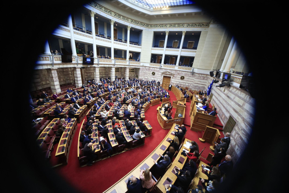 Βουλή: το μεσημέρι η συζήτηση για άρση ασυλίας 13 βουλευτών της ΝΔ