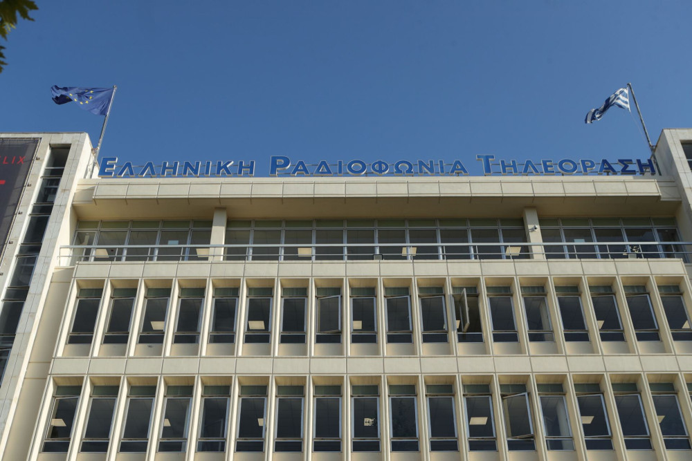 Η ΕΡΤ αλλάζει και αφήνει οριστικά πίσω το κακό παρελθόν της