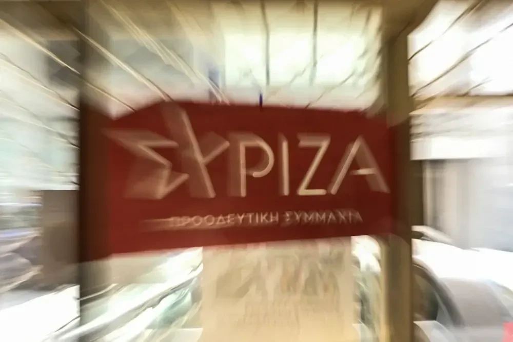 ΣΥΡΙΖΑ: Μείωση προσωπικού και περικοπές στο κόμμα, ενώ αντιδρούν στην εξυγίανση των ΕΛΤΑ