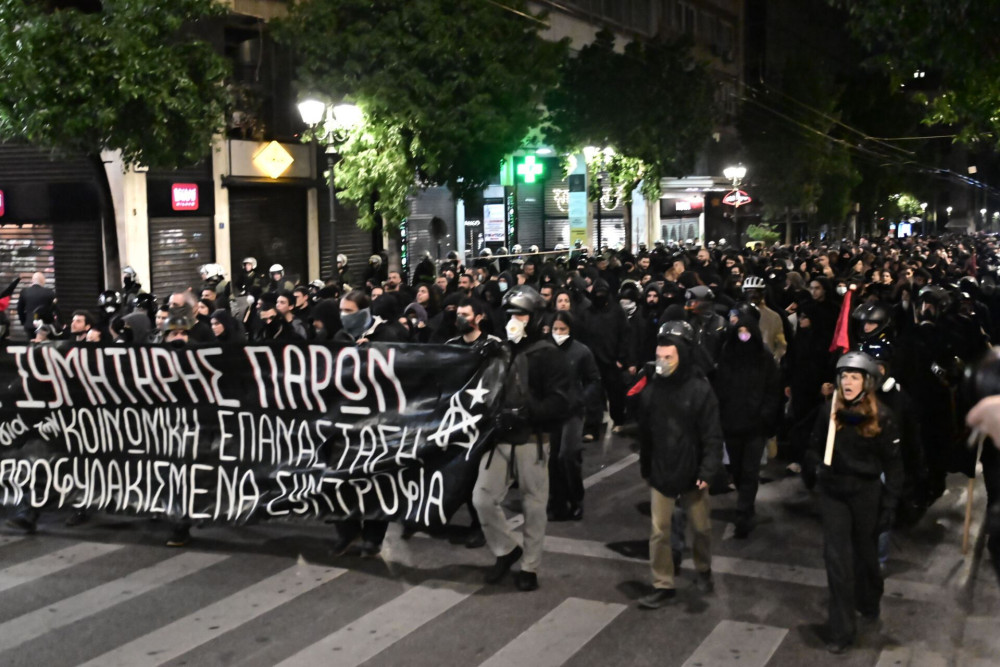 Μαζέψτε τους μπαχαλάκηδες