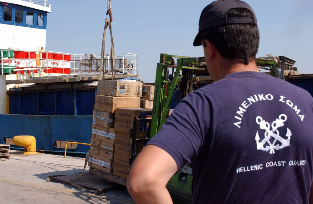 Στην Ψέριμο εντοπίστηκαν 13 αλλοδαποί - Είχαν πληρώσει 7.500 ευρώ ο καθένας