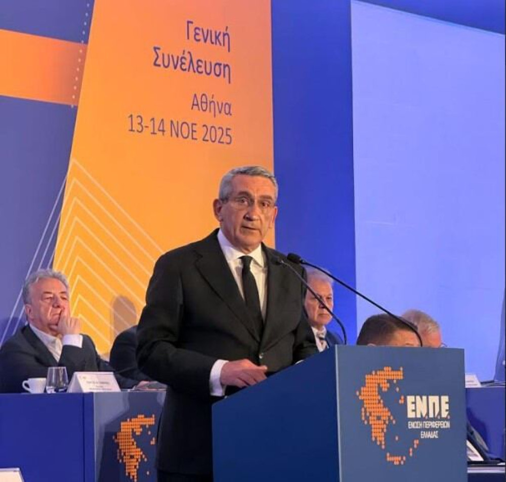 ΕΝΠΕ - Χατζημάρκος: Η Περιφερειακή Διακυβέρνηση είναι το μεγάλο βήμα μπροστά