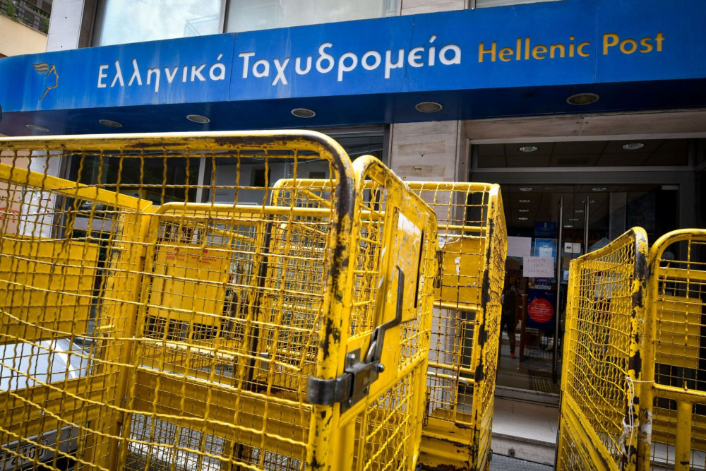 ΕΛΤΑ: ξεκίνησαν πάλι οι ταχυδρομικές αποστολές αντικειμένων στις ΗΠΑ