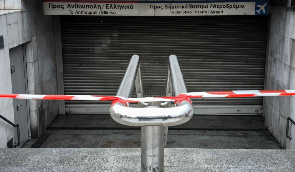 Στάση εργασίας σε μετρό, ΗΣΑΠ και τραμ το Σάββατο - Ποιες ώρες σταματούν οι συρμοί