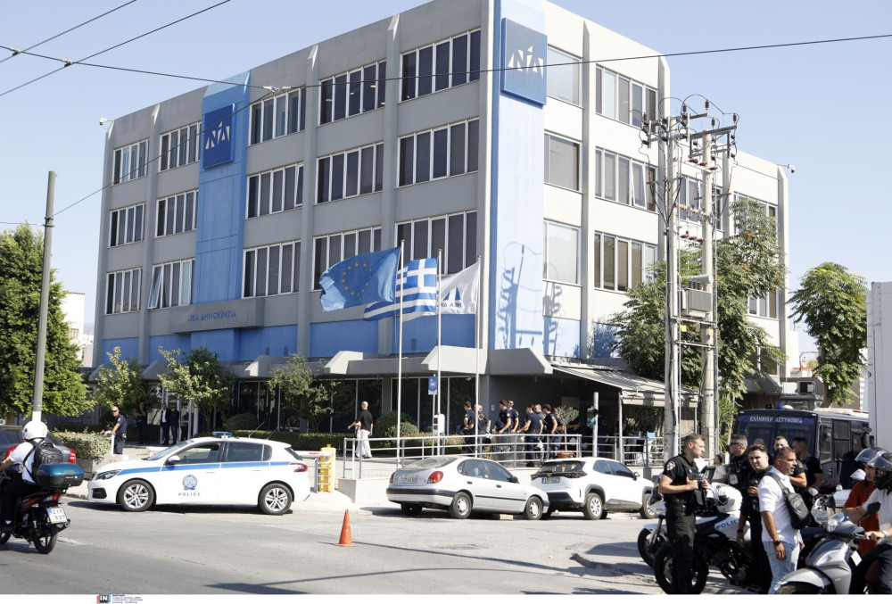 Πηγές ΝΔ: ξετυλίγεται το «πράσινο» κουβάρι του ΟΠΕΚΕΠΕ - Στο «μικροσκόπιο» εταιρείες, ΚΥΔ με κομματικές διασυνδέσεις