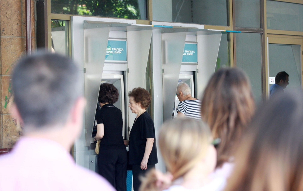 Τι πληρώνεται αυτή την εβδομάδα από e-ΕΦΚΑ και ΔΥΠΑ - Το πλήρες πρόγραμμα των πληρωμών