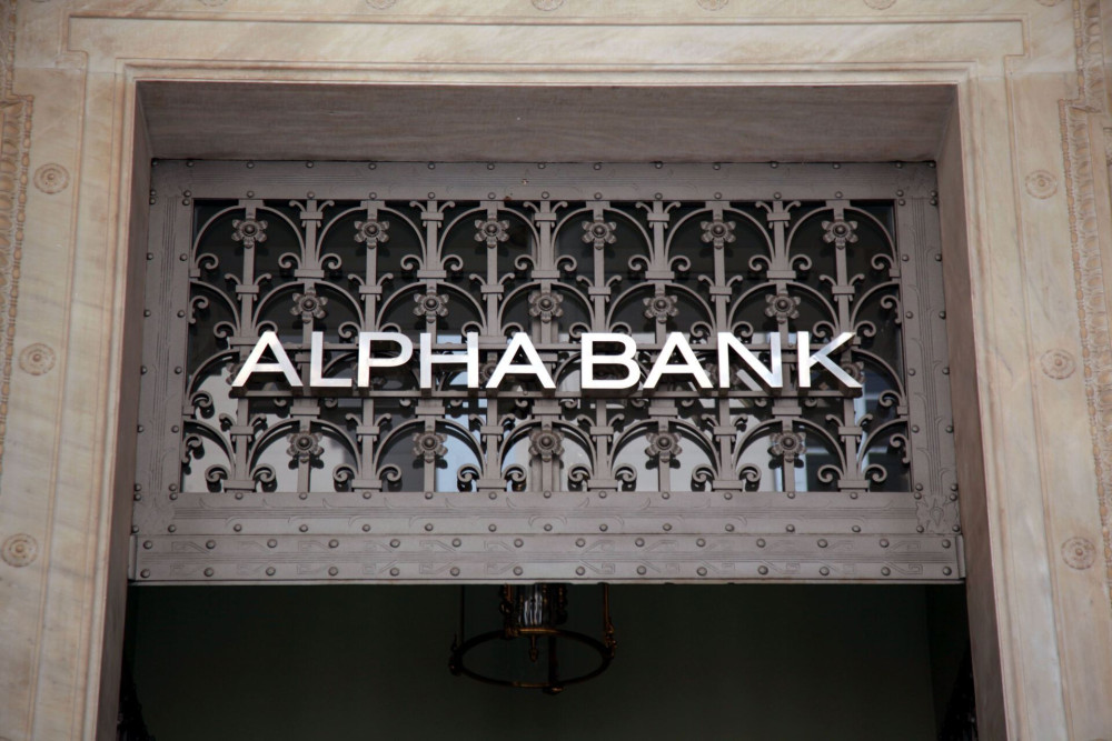Alpha Finance για τράπεζες: ισχυρή δυναμική το 2026 - Οι 3 πυλώνες που στηρίζουν τη θετική εικόνα