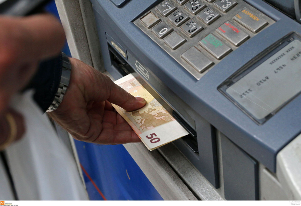 Ποιοι λαμβάνουν την επιστροφή ενοικίου και τι χρειάζεται να καταθέσουν