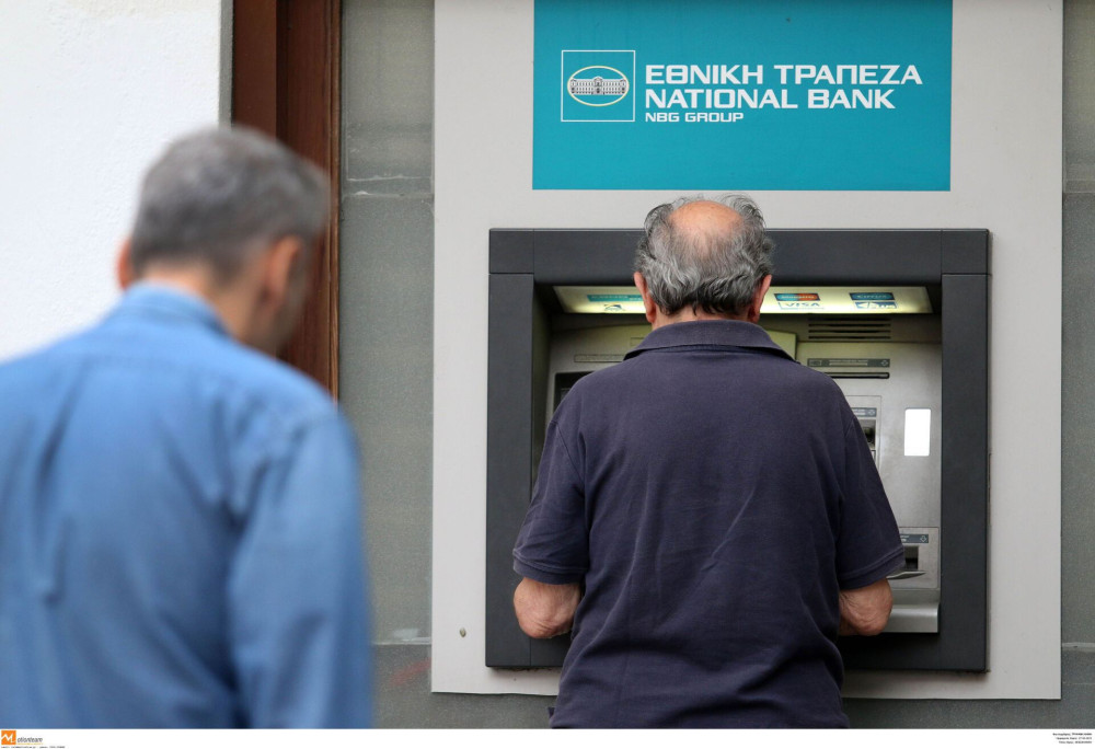 Συντάξεις: αυτά είναι τα νέα, αυξημένα, ποσά για το 2026 (video)
