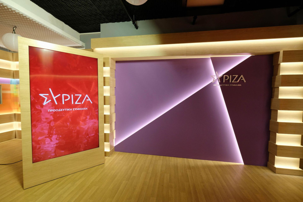 Όταν ο ΣΥΡΙΖΑ προσβάλλει τον ΠτΔ, πλήττει τη Δημοκρατία