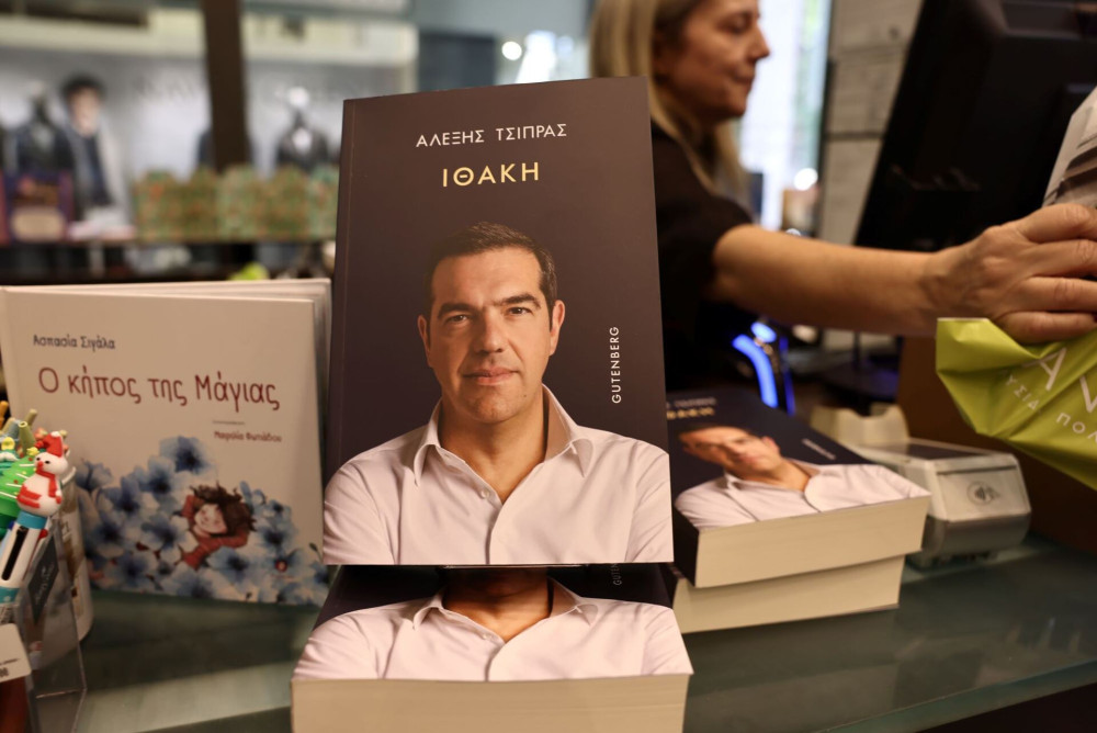«Εγώ θα μιλήσω στις 3 Δεκεμβρίου», «απειλεί» ο Τσίπρας - Με νέο βίντεο επιβεβαιώνει την αλαζονεία του
