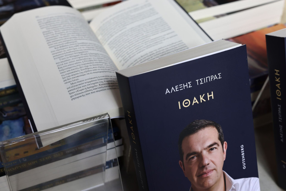 «Πόρτα» Γερουλάνου στον Τσίπρα με έμμεσες αιχμές για την... «Ιθάκη» του